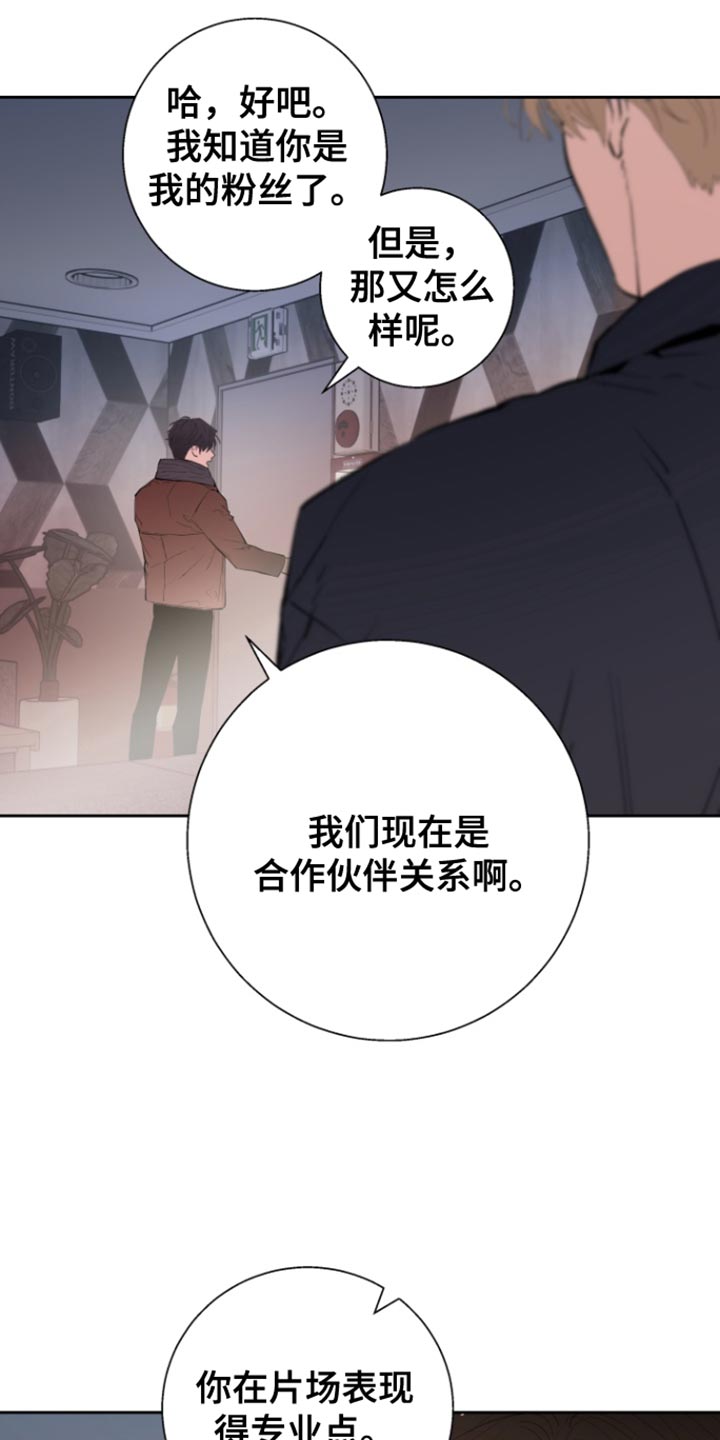 第46话16