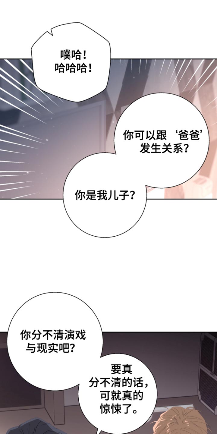 第46话0
