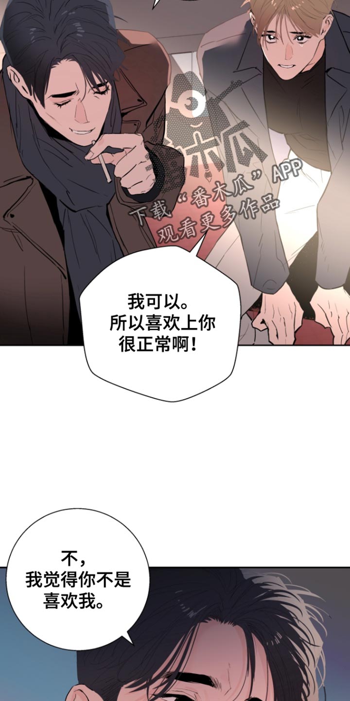 第46话1