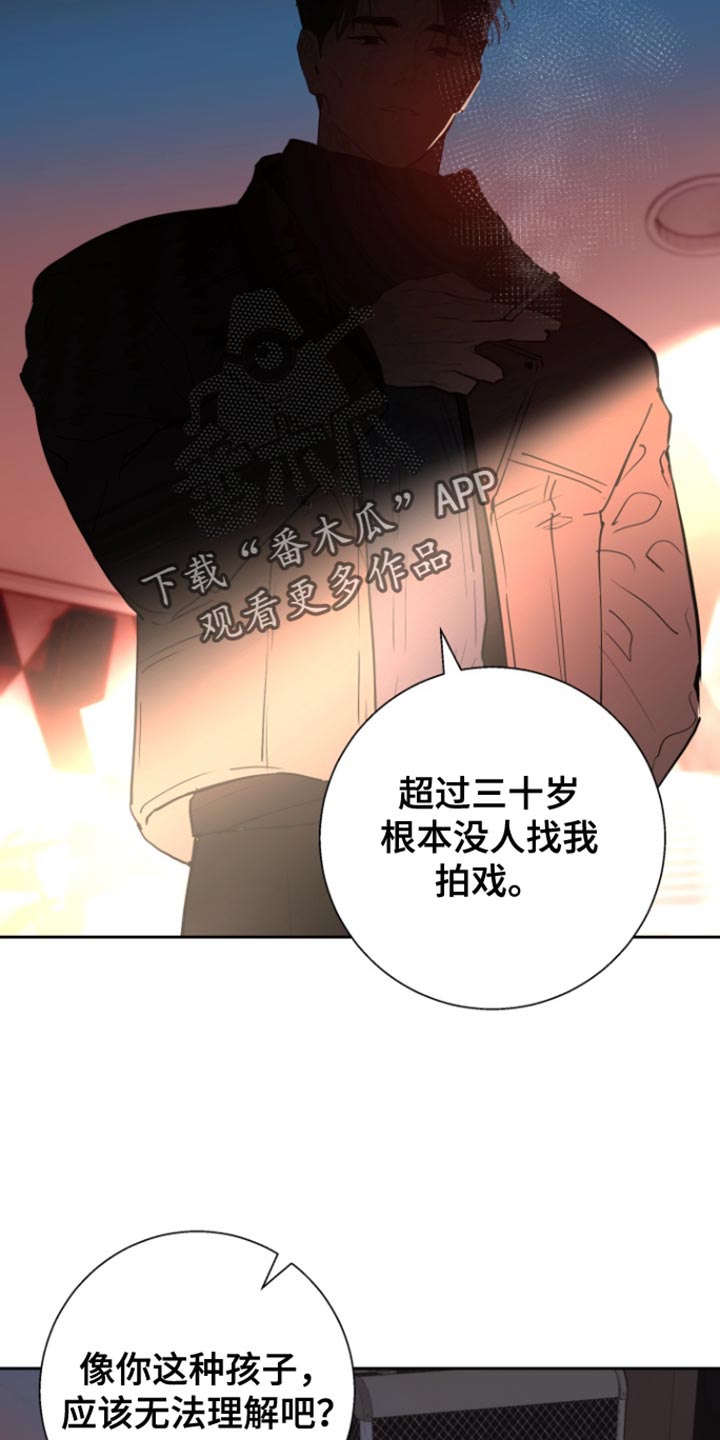 第46话10