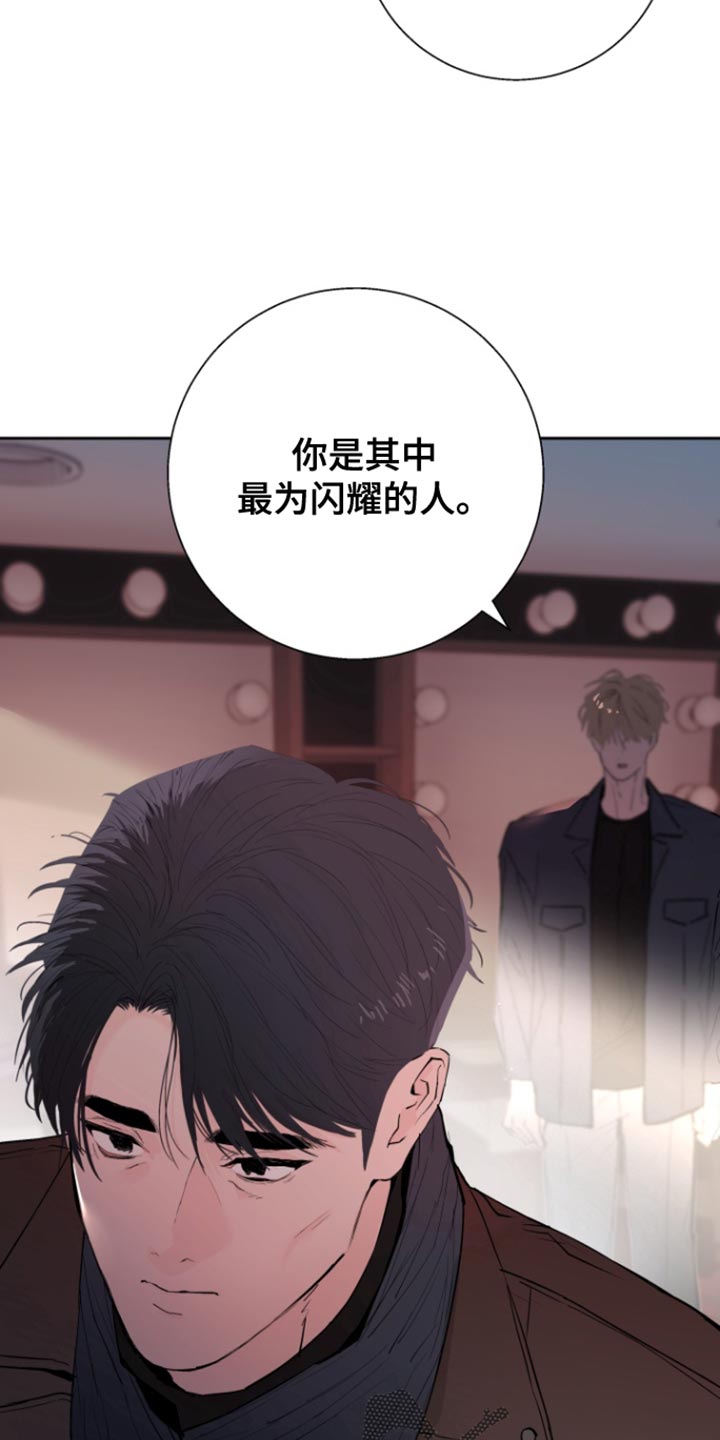 第46话14