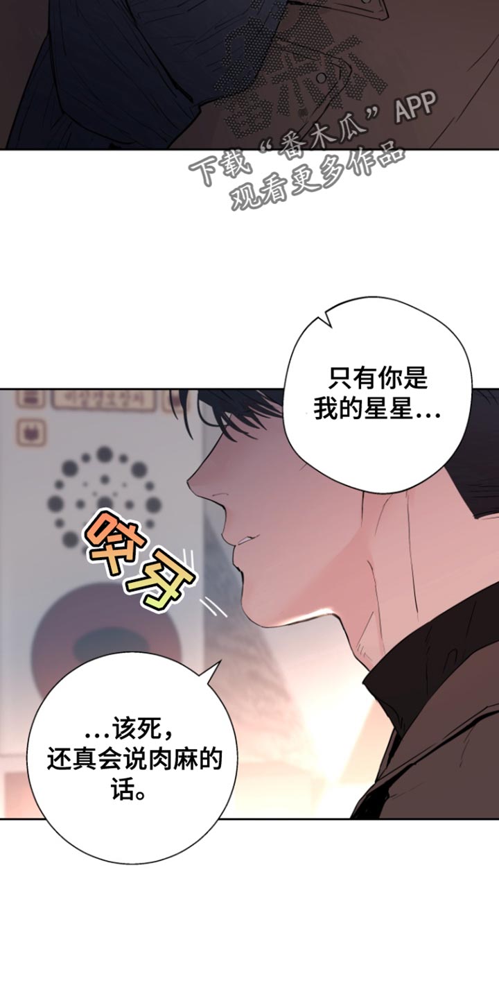 第46话15