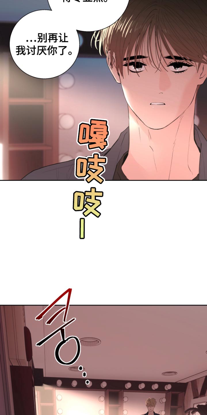 第46话17