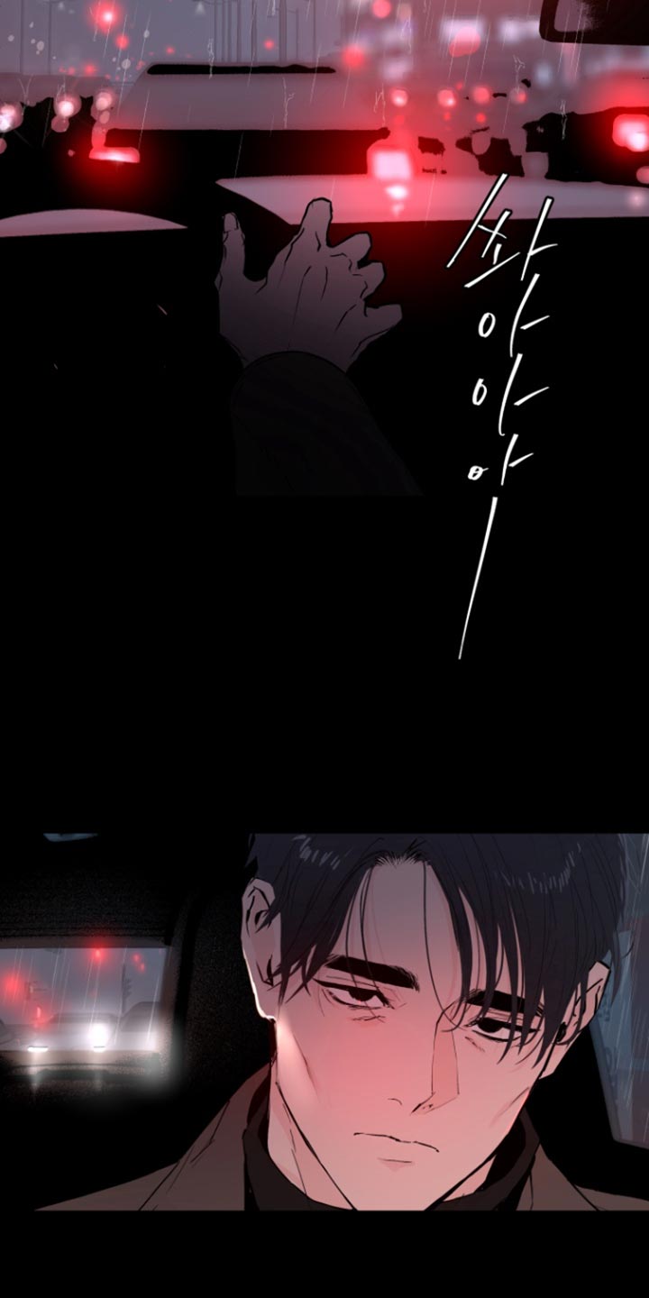 第46话24