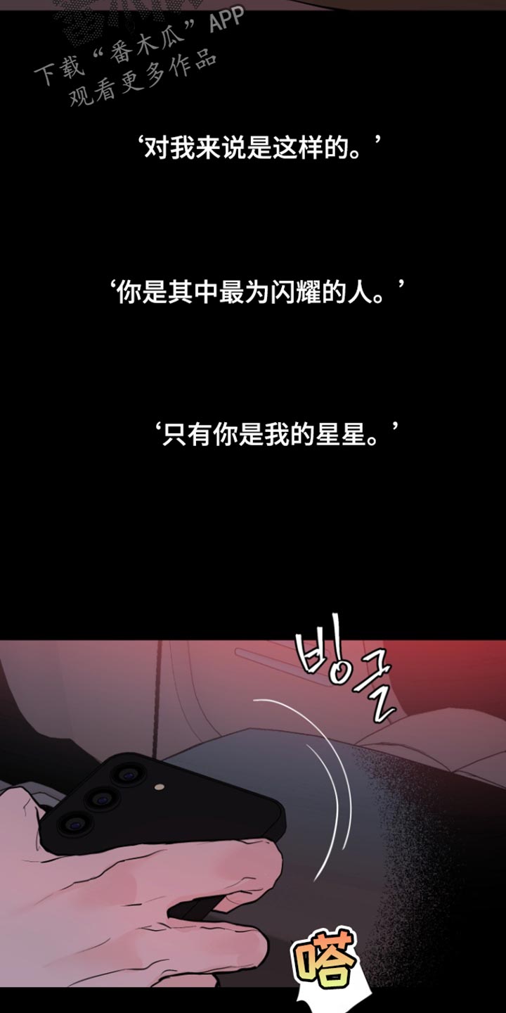第46话27
