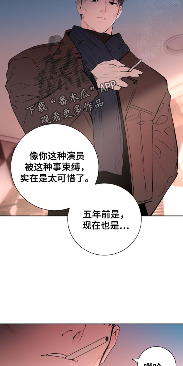 第46话4