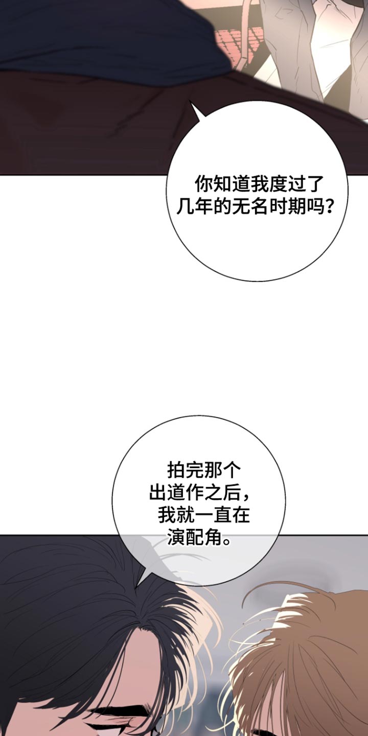 第46话6