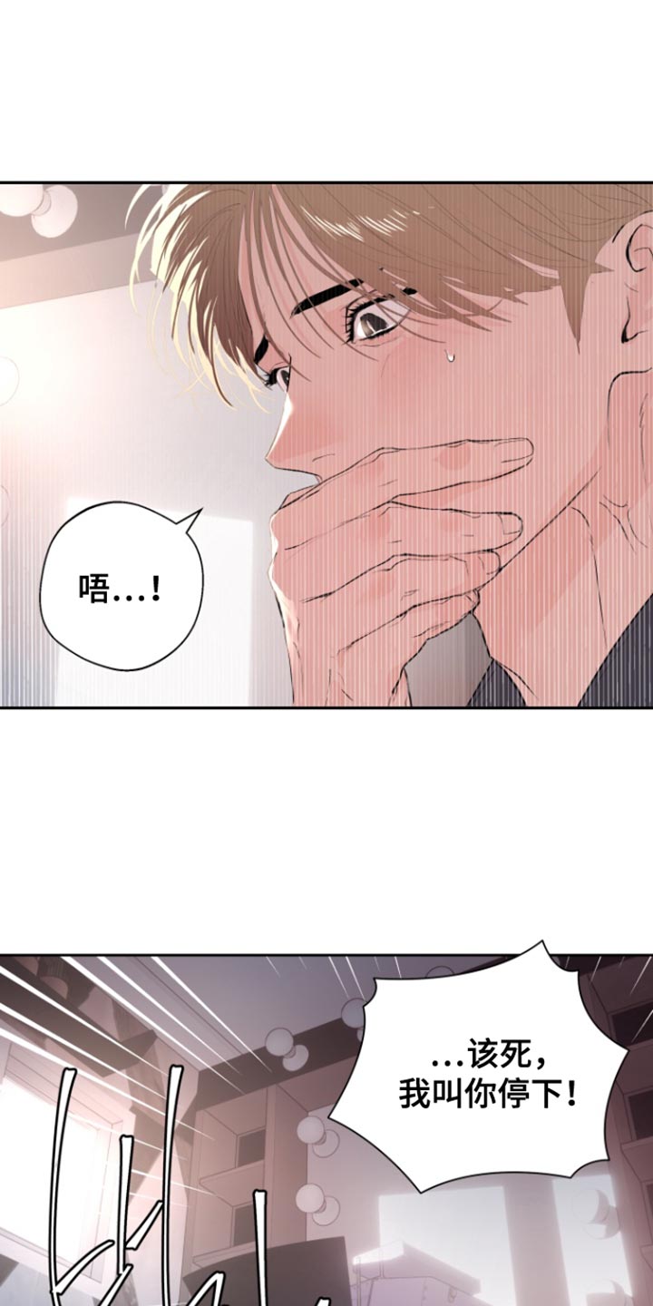 第45话0