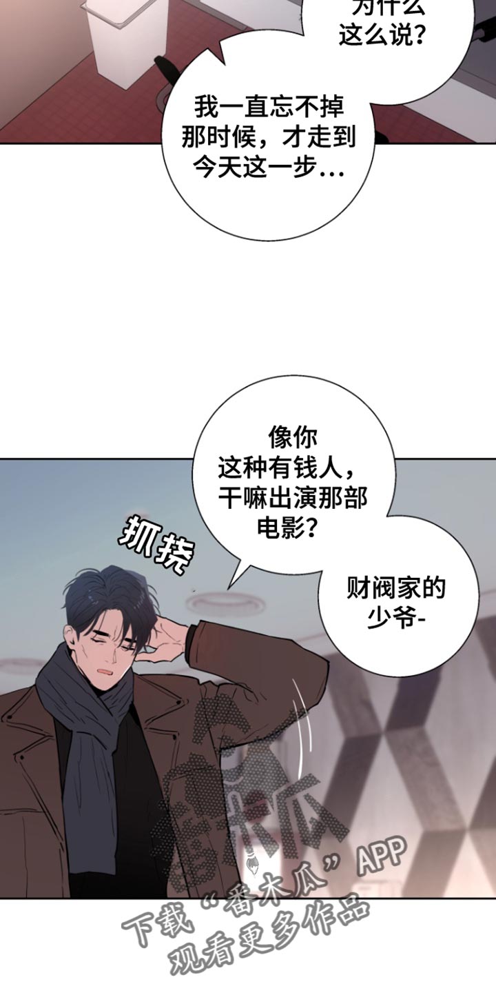 第45话14