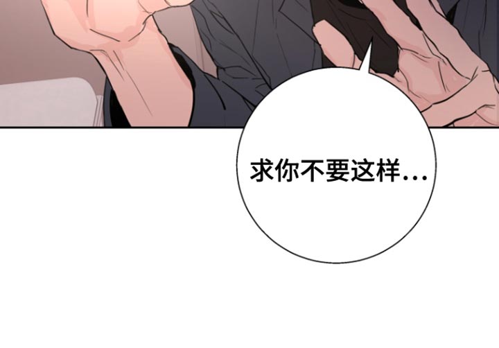 第45话4