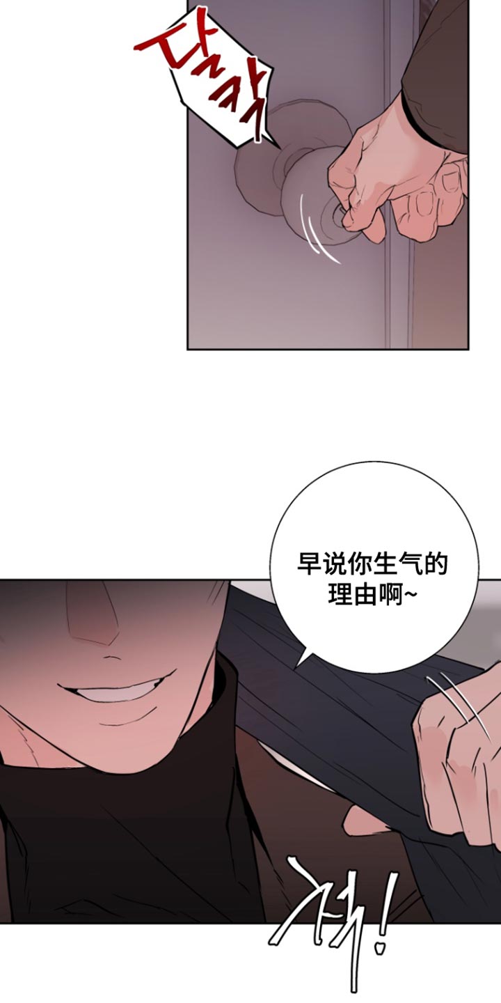 第44话21