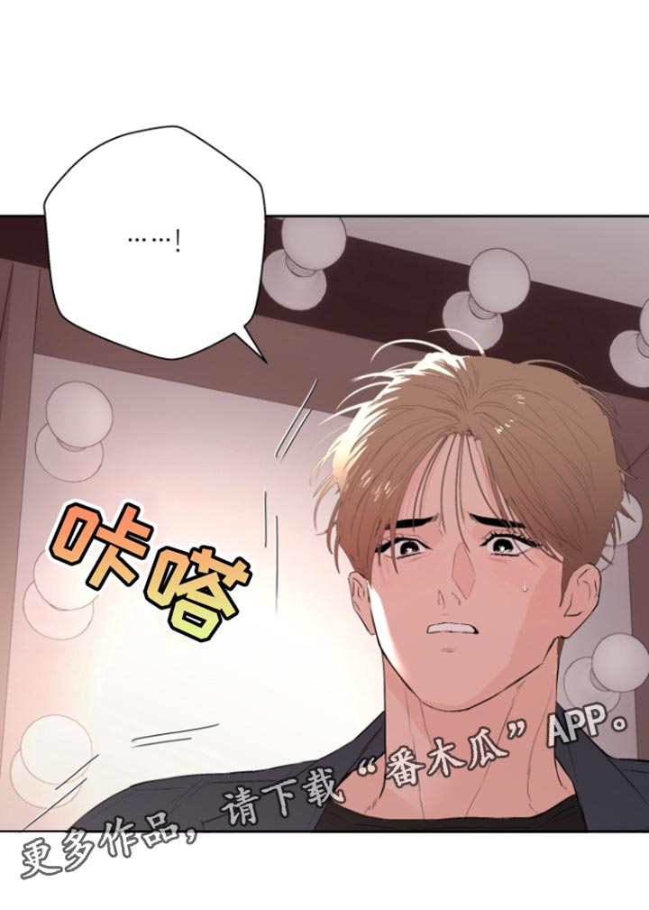 第44话23