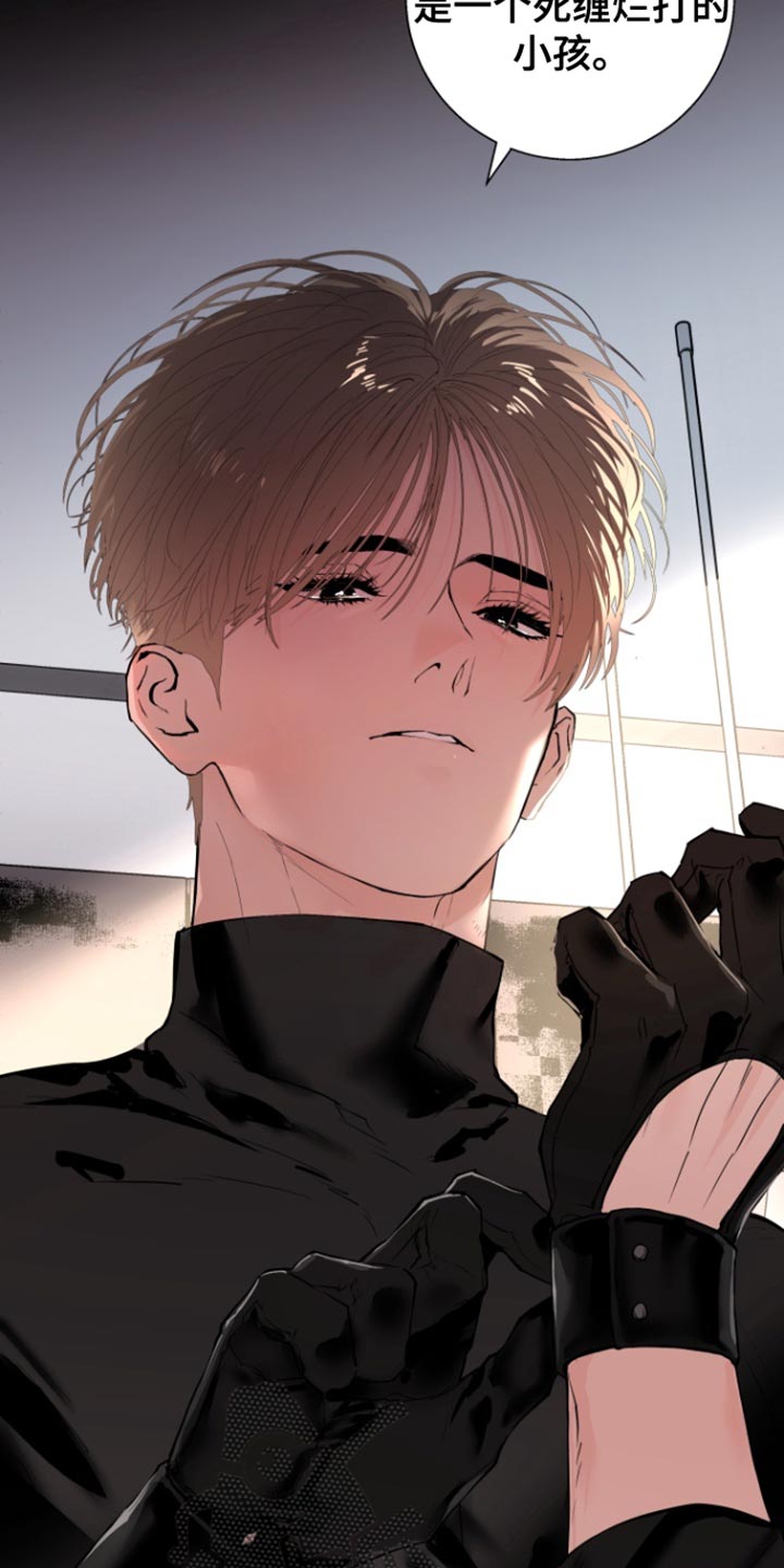 第44话5