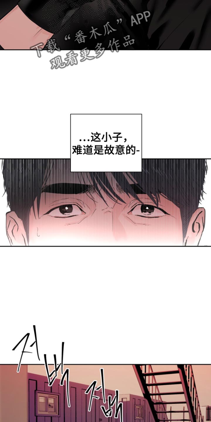第44话6