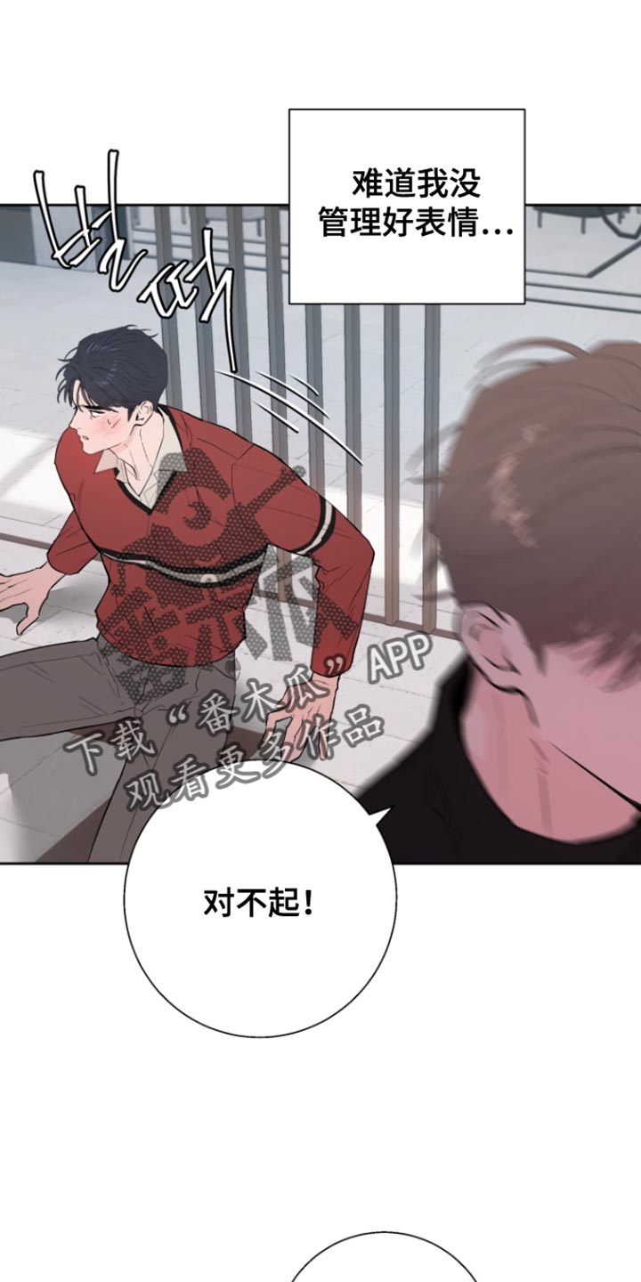 第44话0