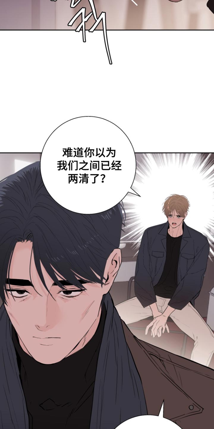 第44话18