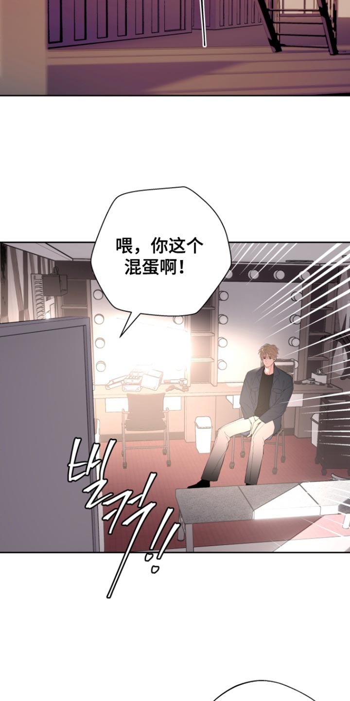 第44话7