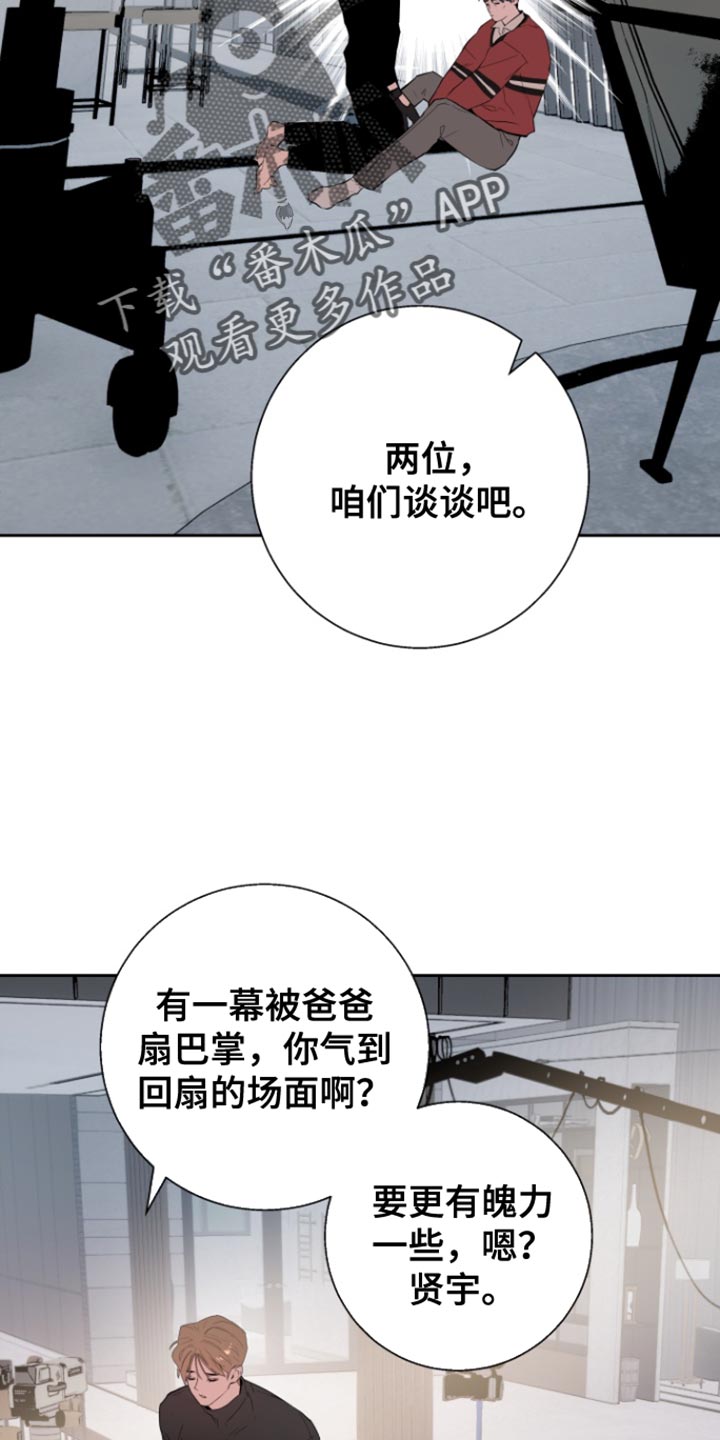 第43话1
