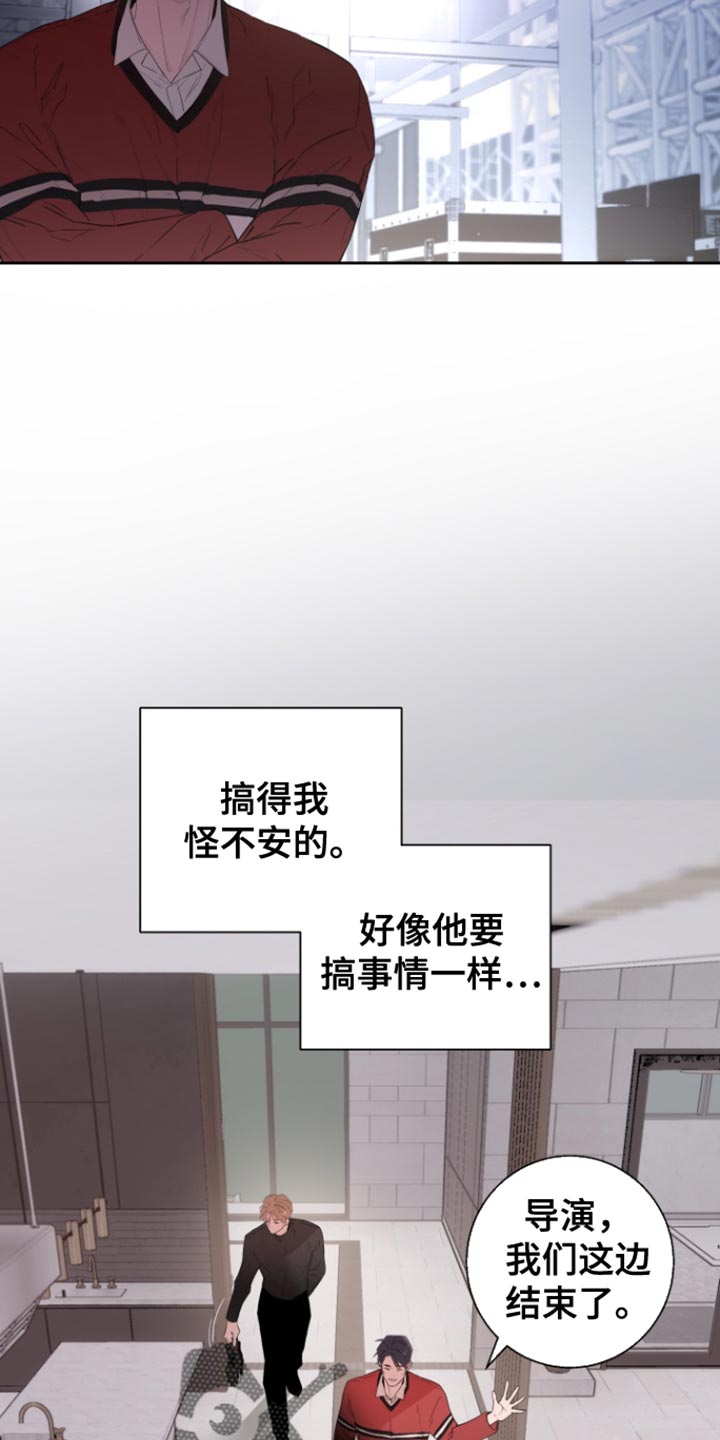 第43话21