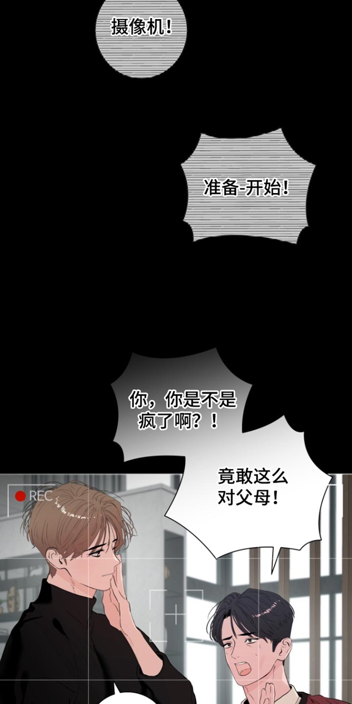 第43话23