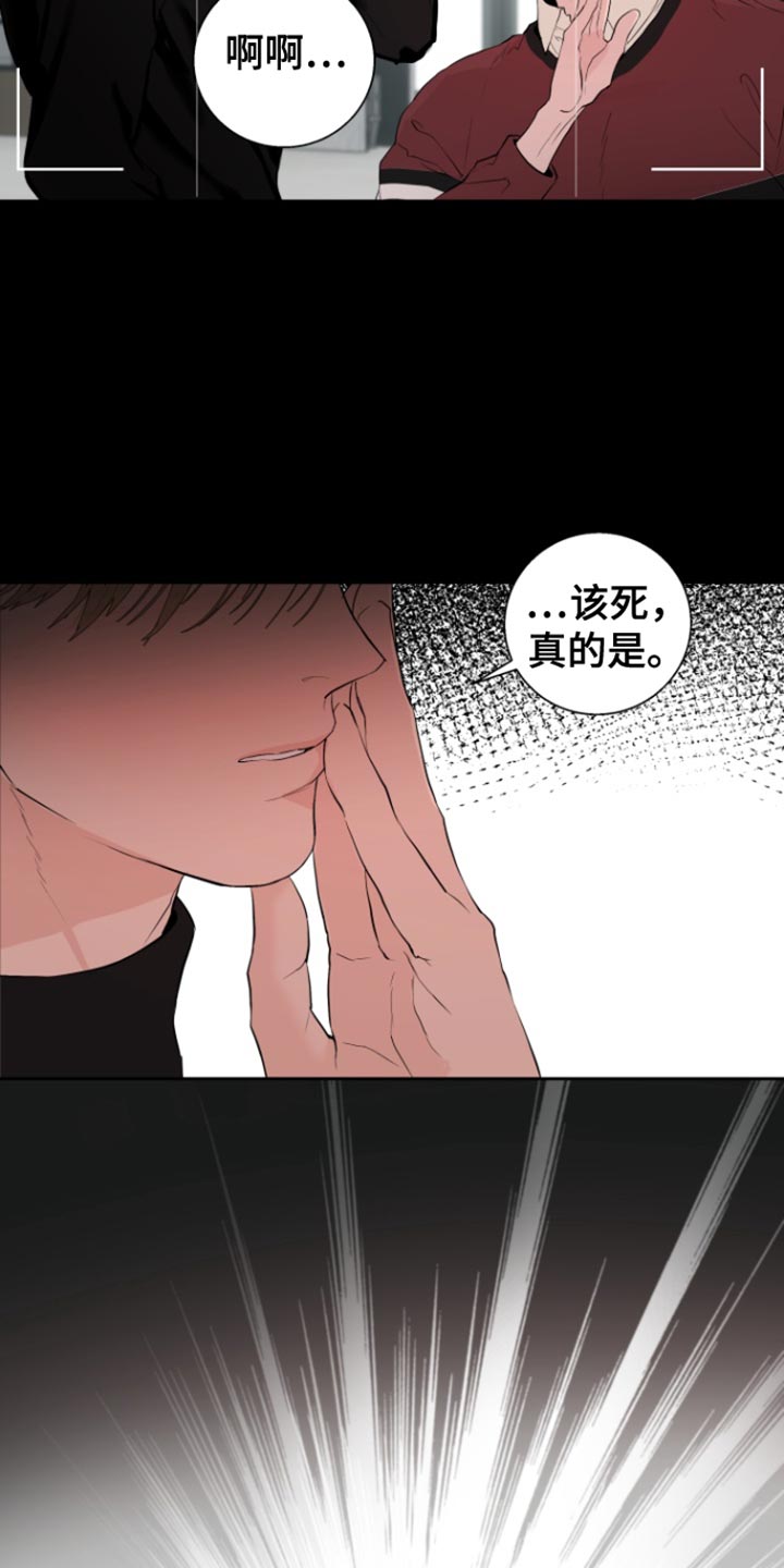 第43话24