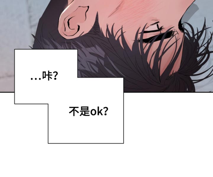 第43话29