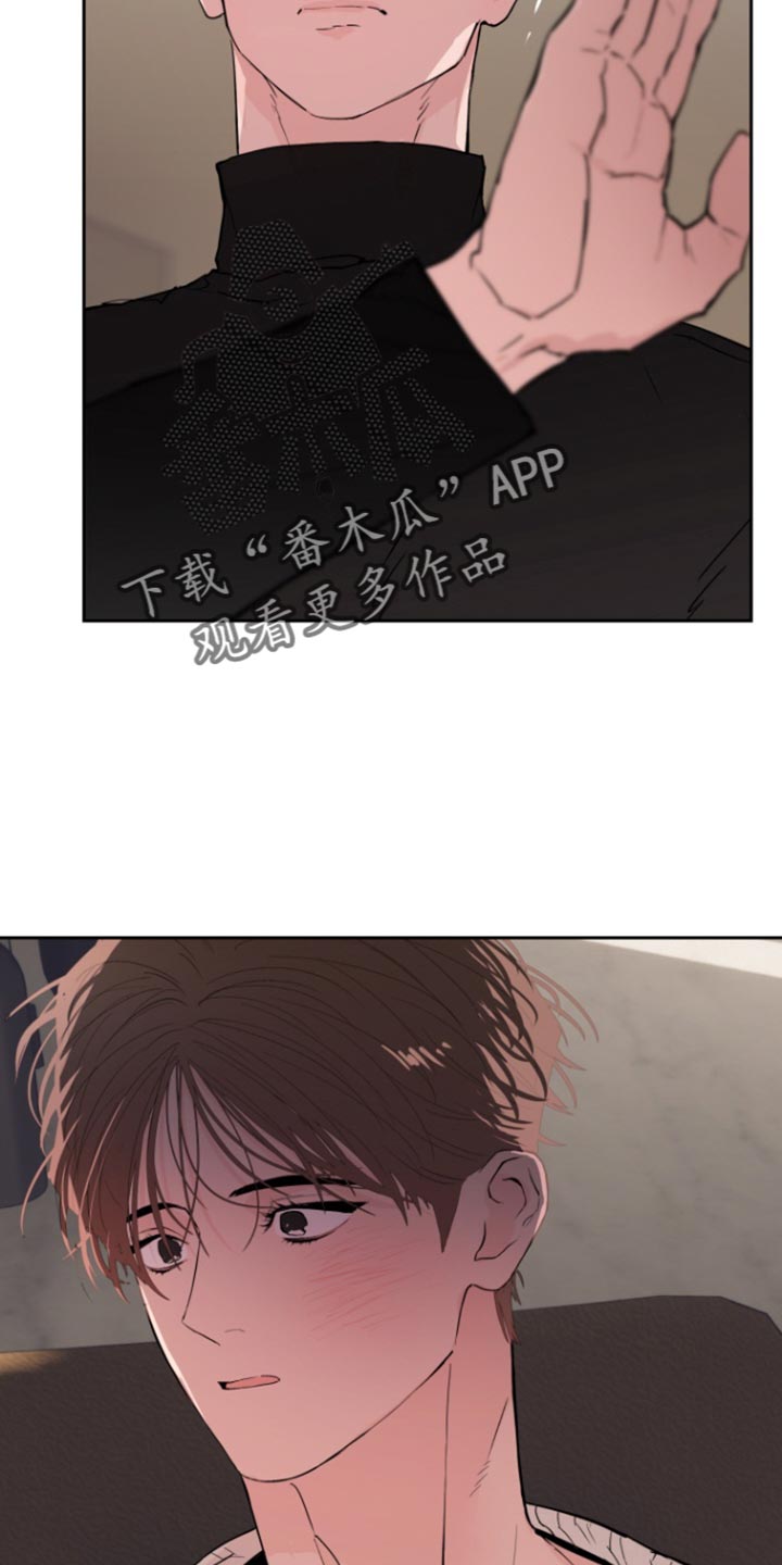 第42话8