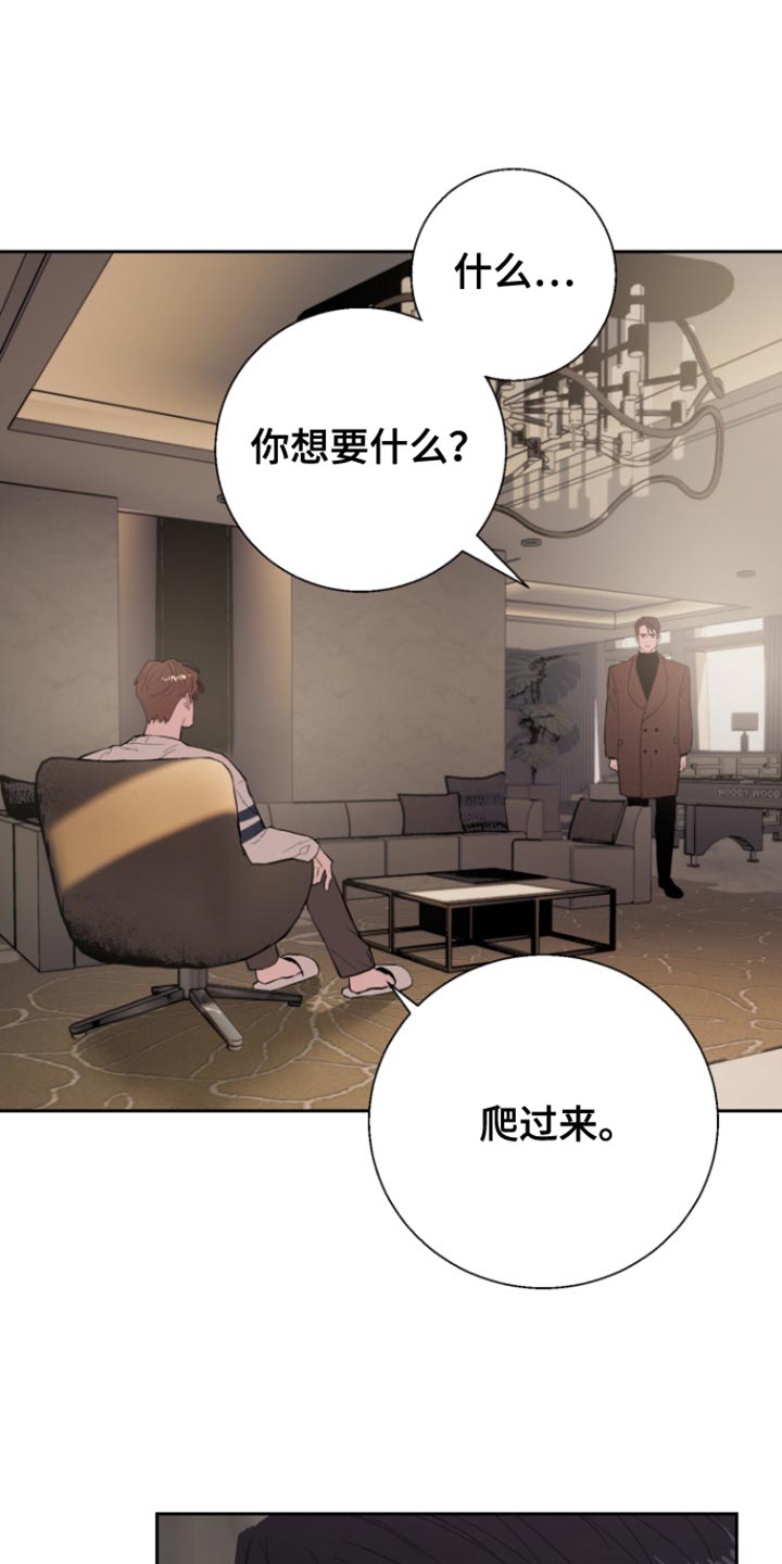 第42话0