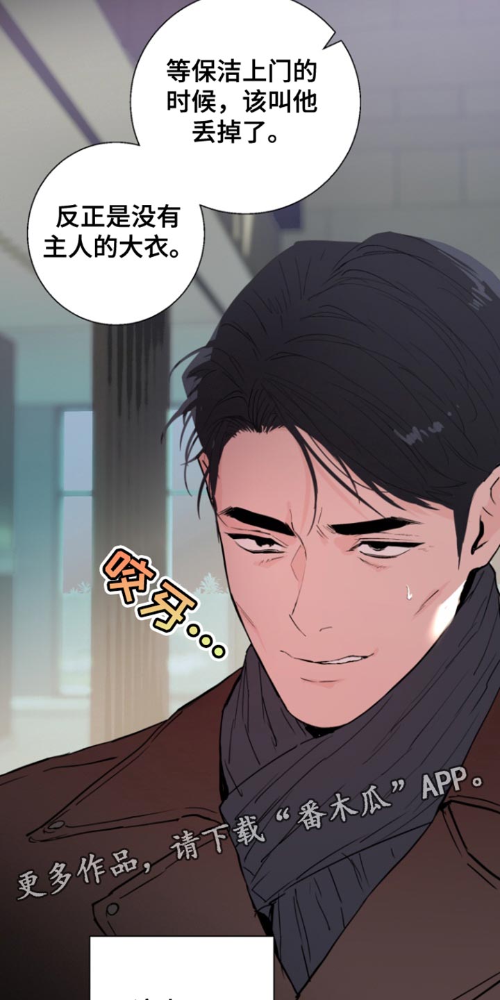 第42话22