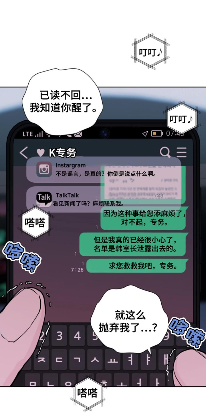 第41话1