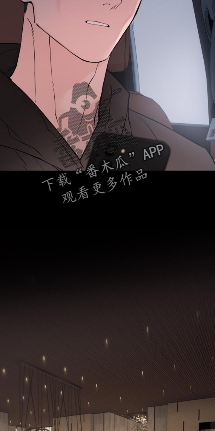 第41话8