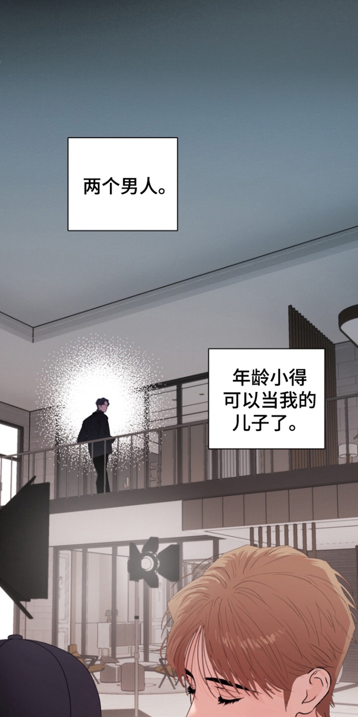 第40话19