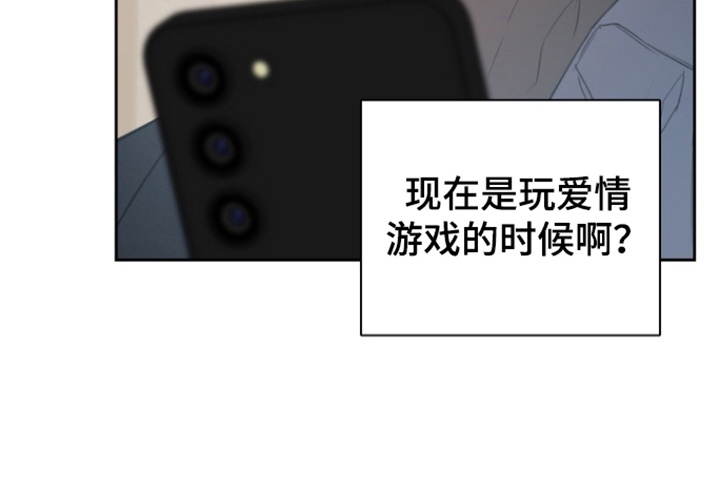 第40话22