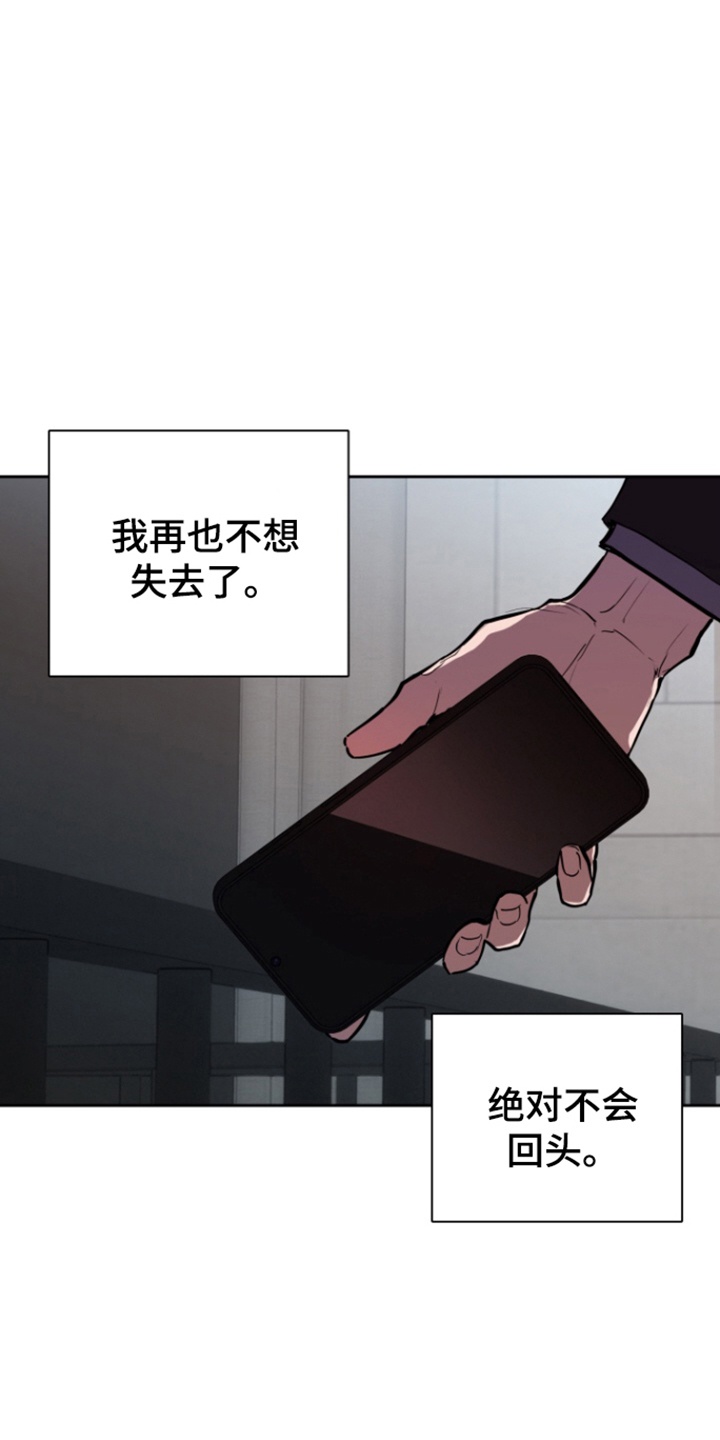第40话25