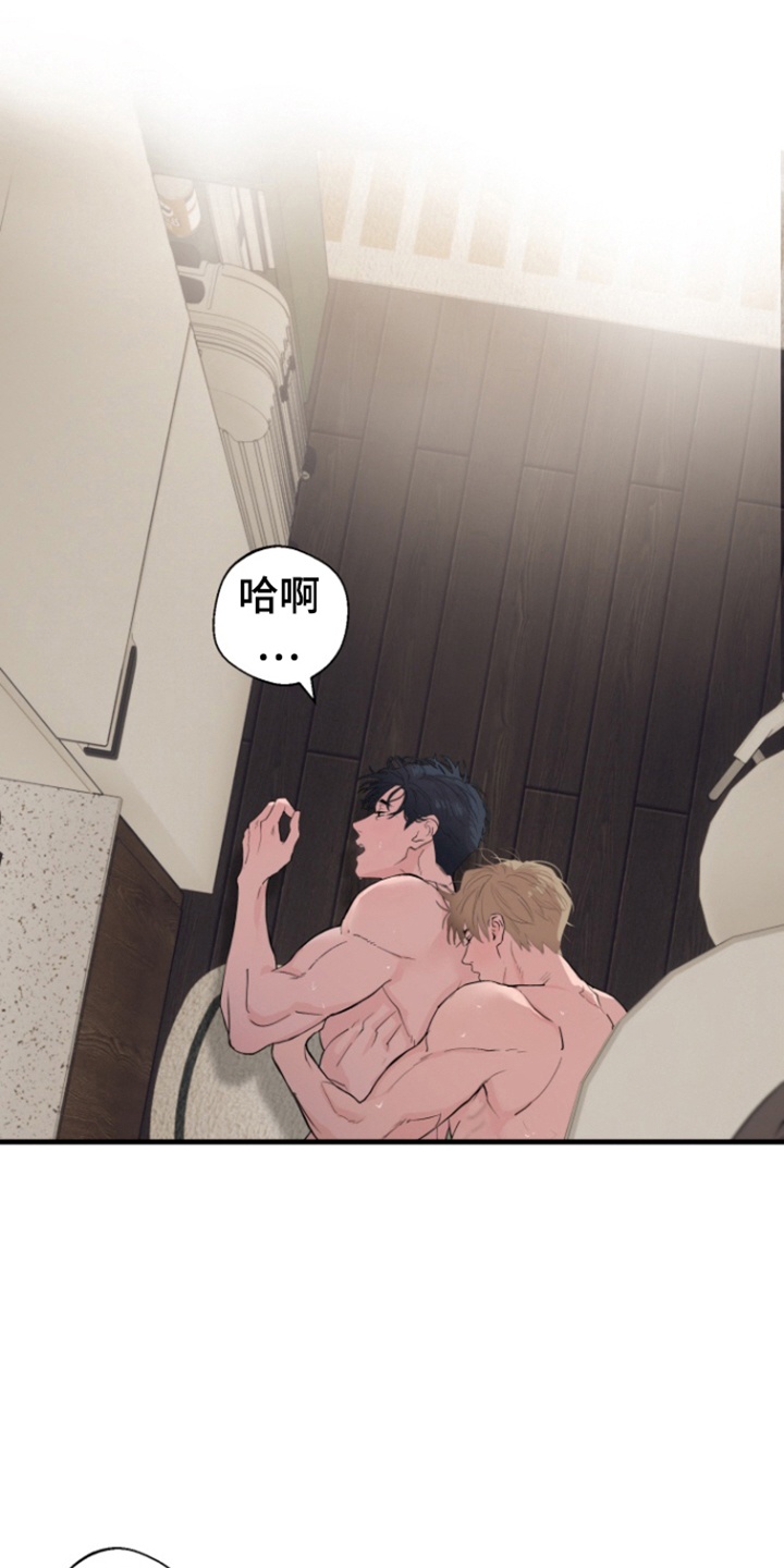 第40话4