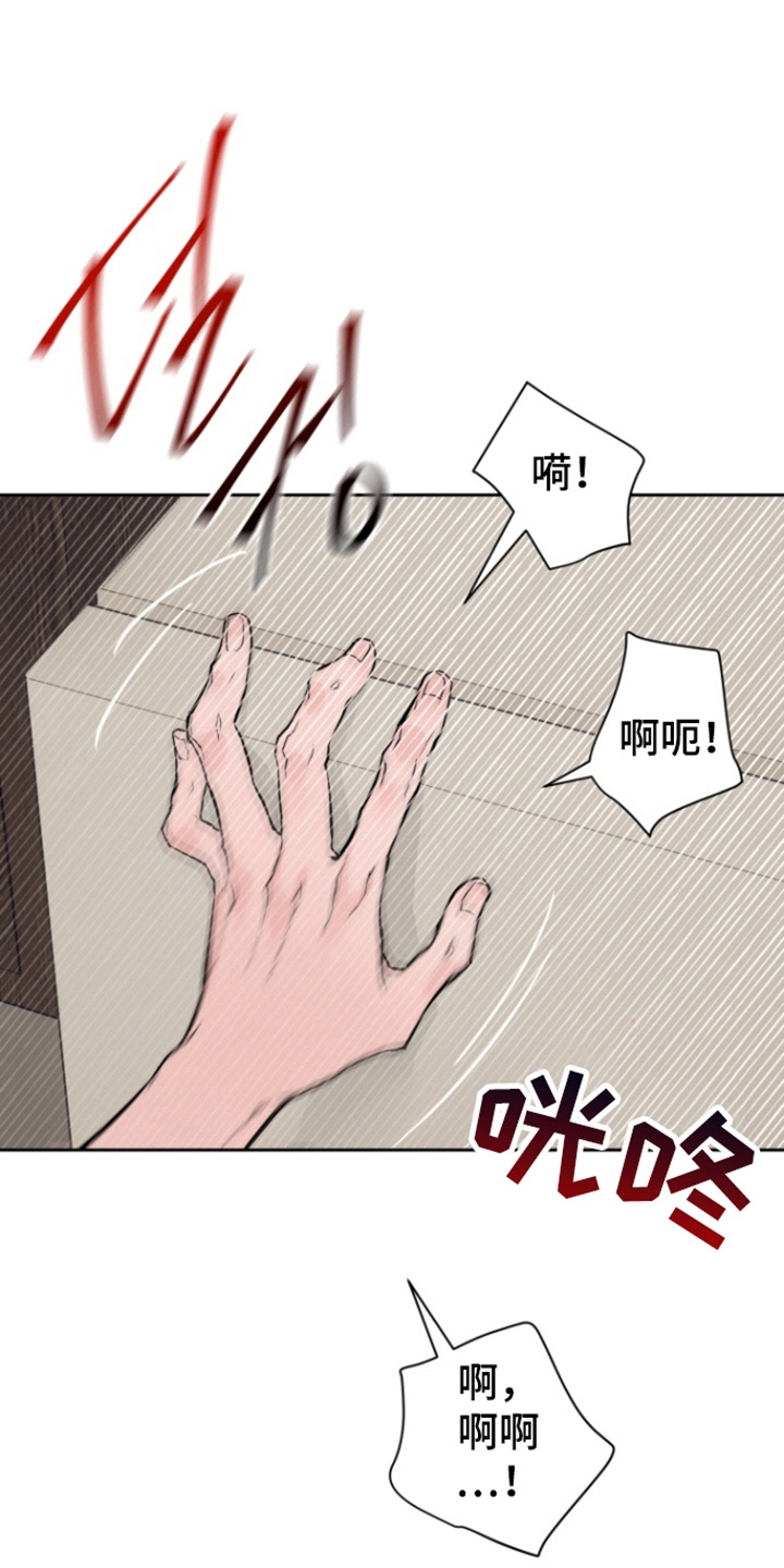 第40话0