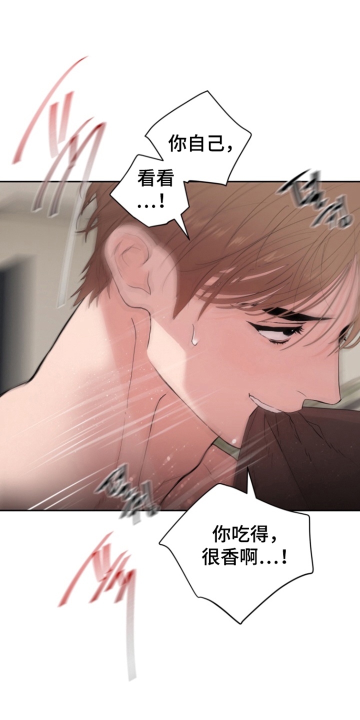 第40话1