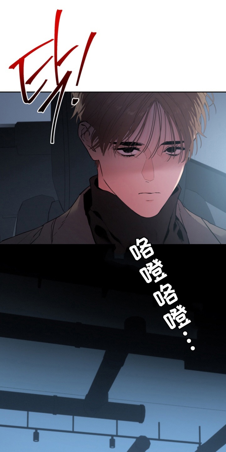 第40话17