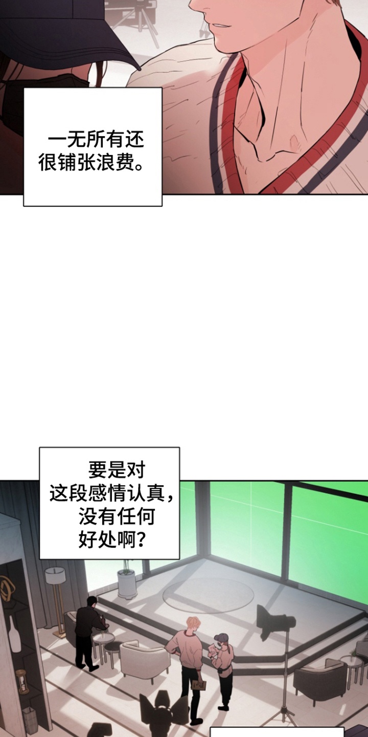第40话20