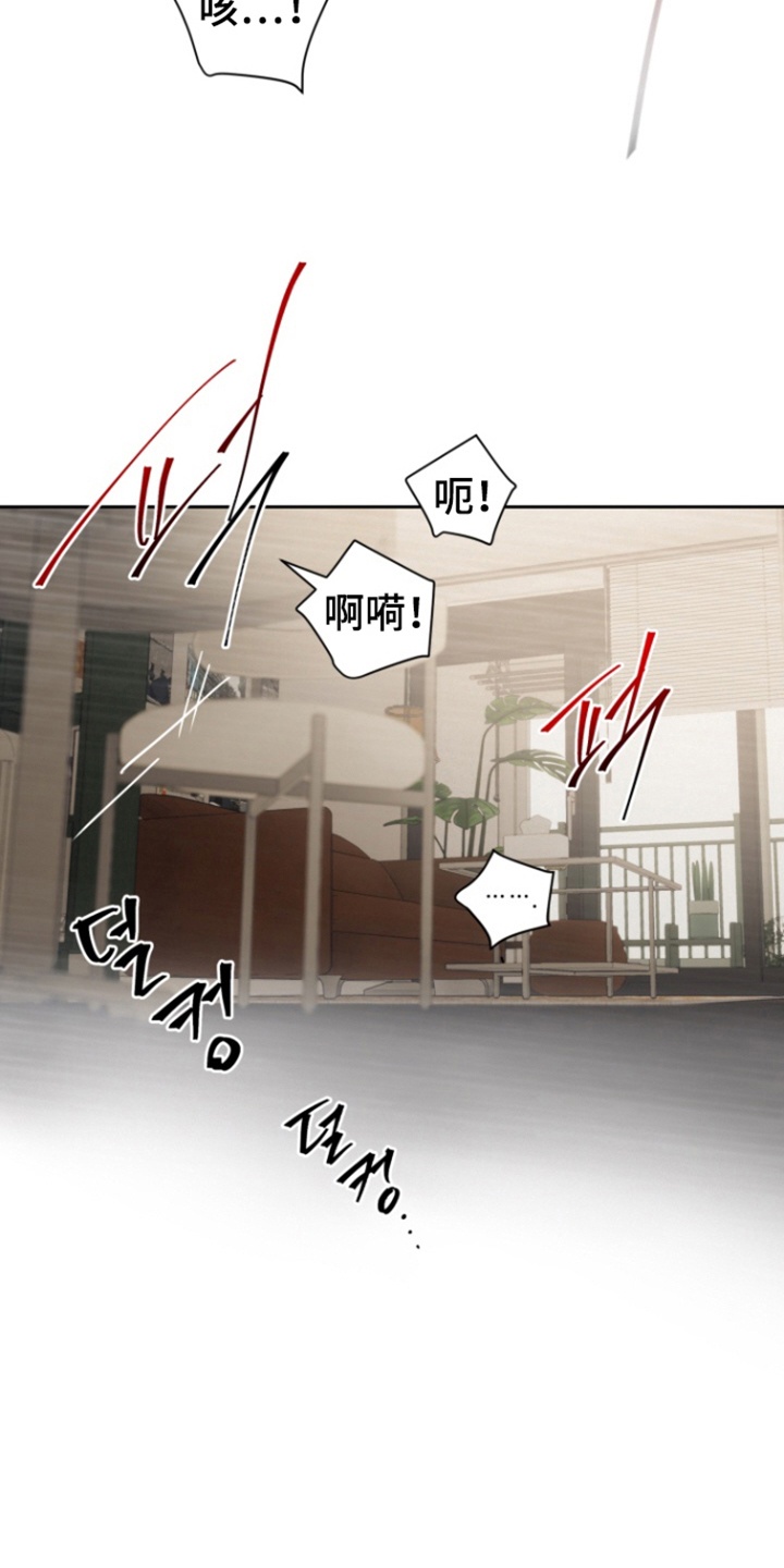 第40话3