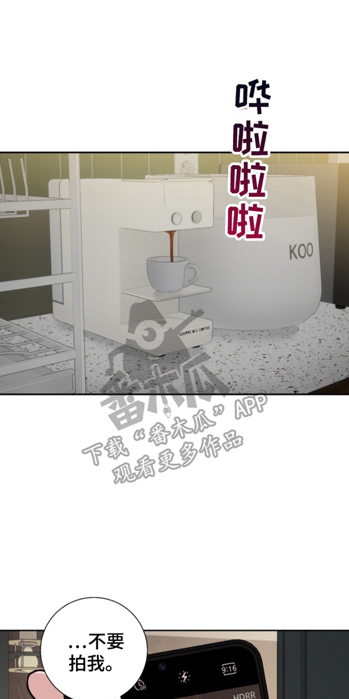 第39话10