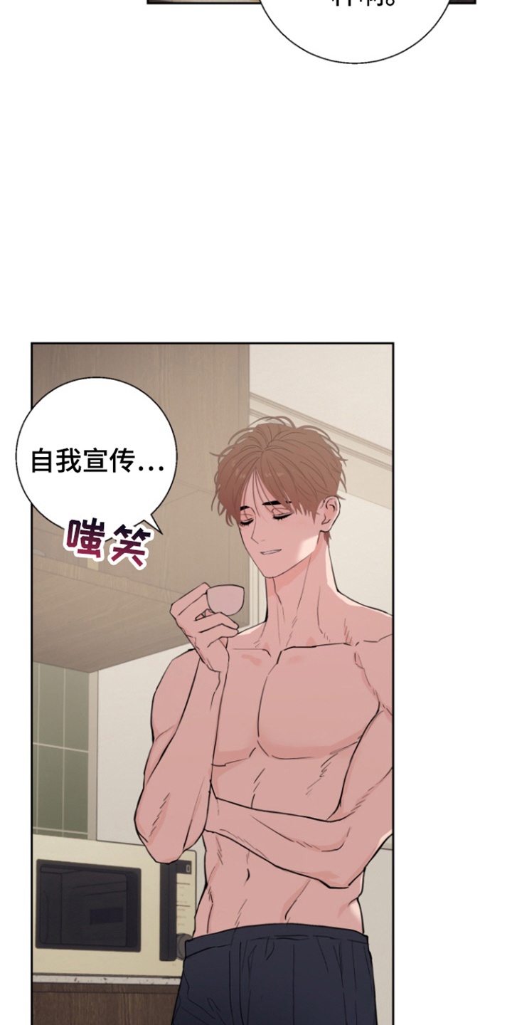 第39话15
