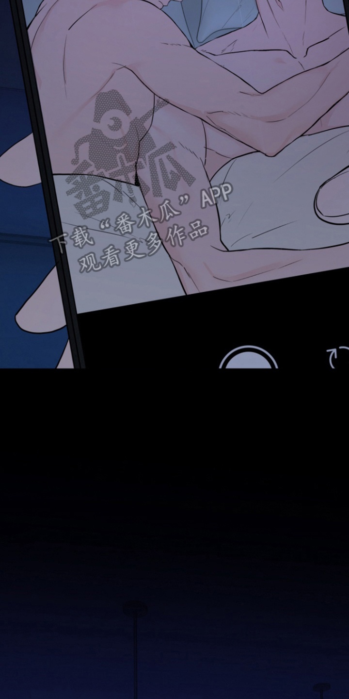 第39话7