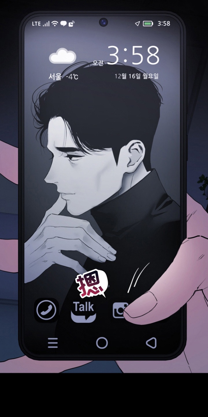 第39话0