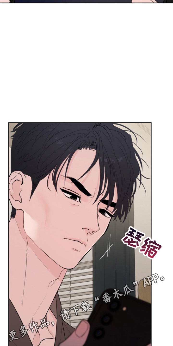第39话13