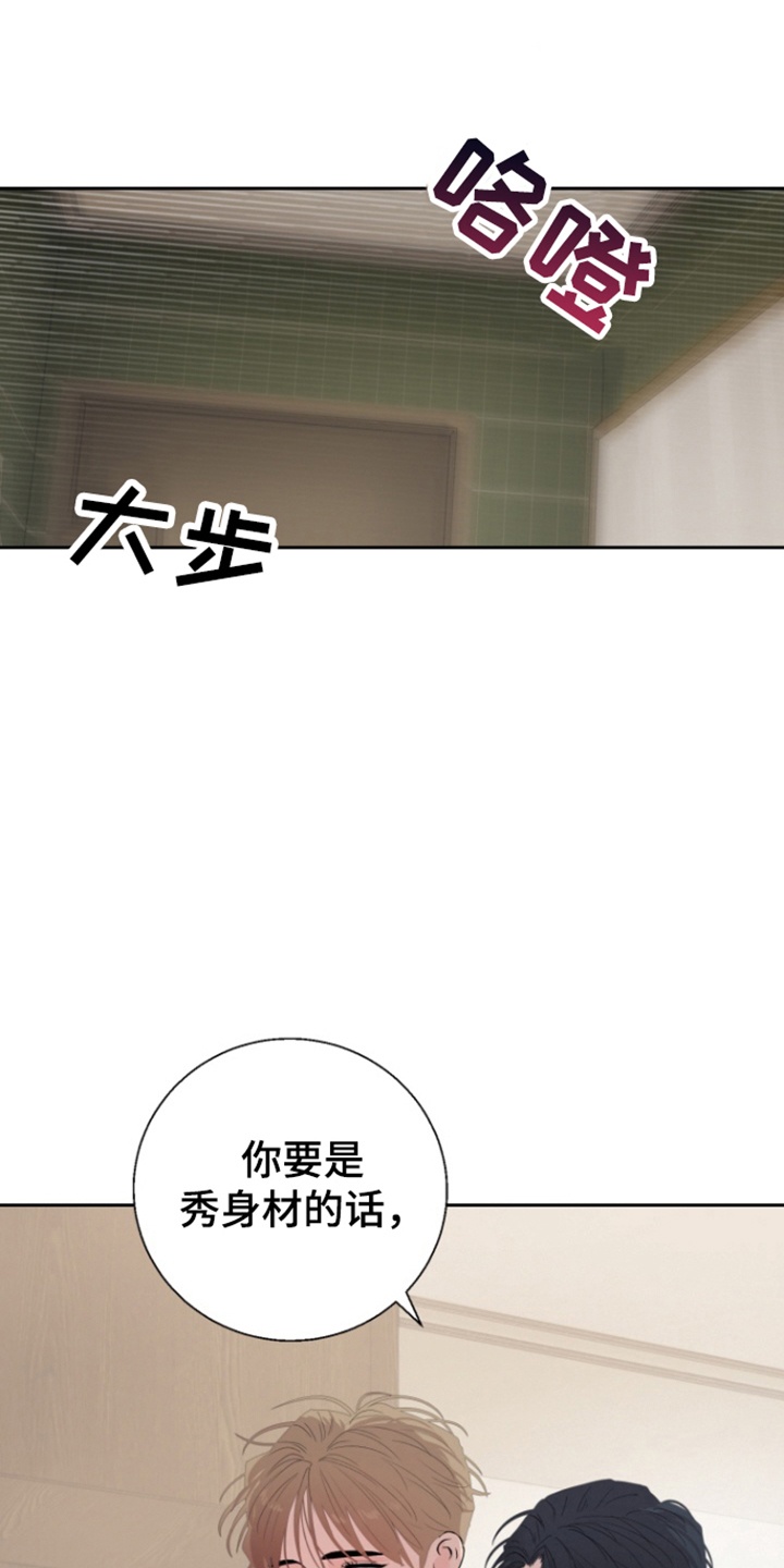 第39话17
