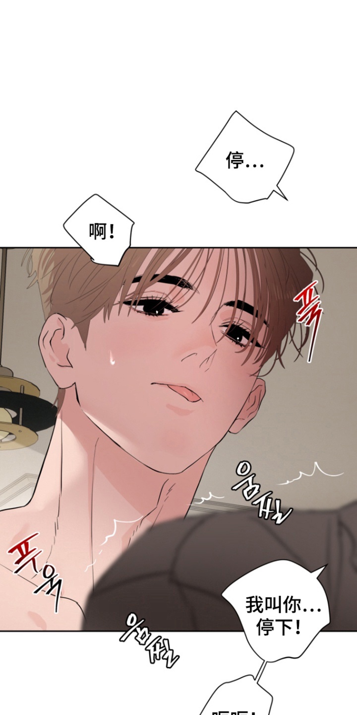 第39话24