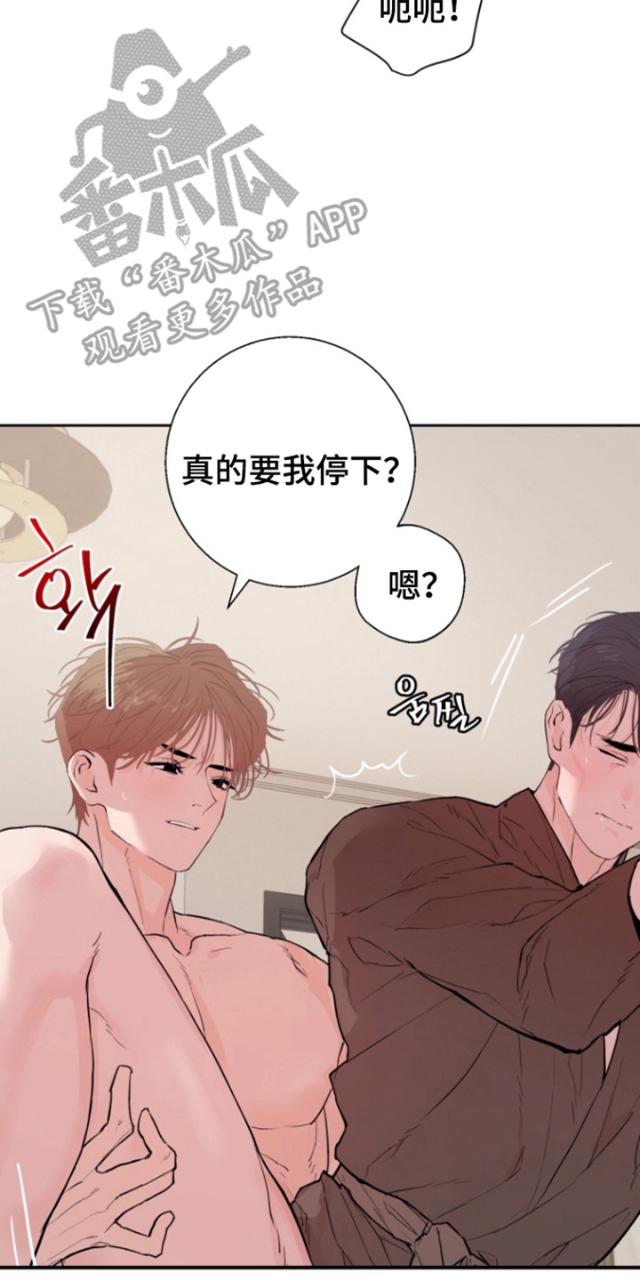 第39话25