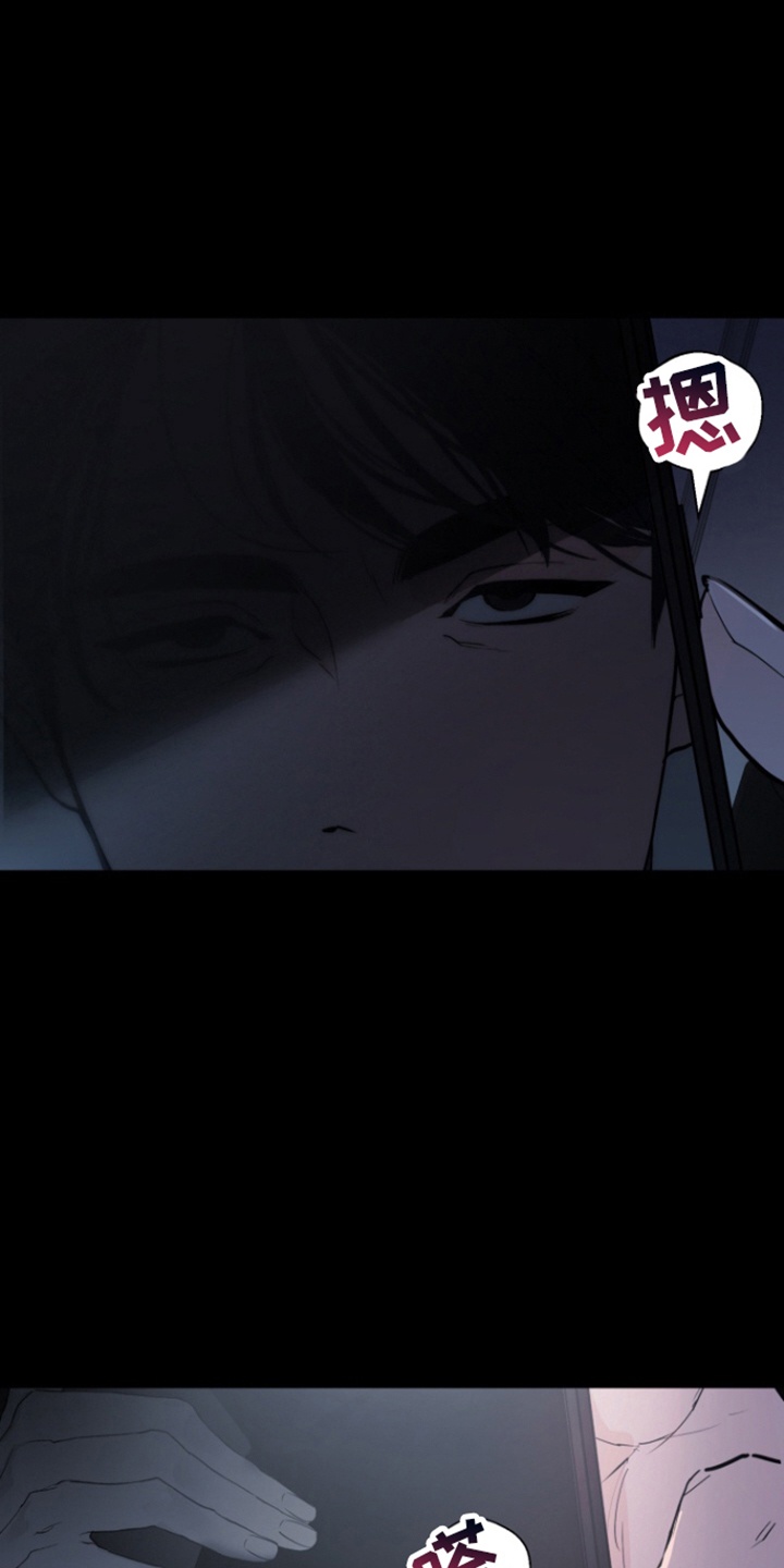 第39话5