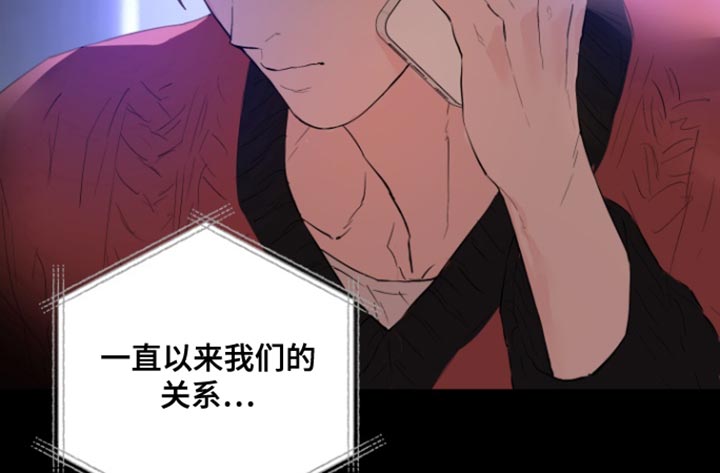 第50话11